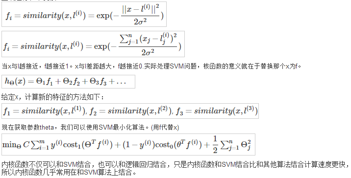 kernel-simila