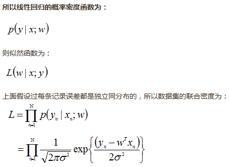 概率密度函数