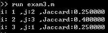 octave_result