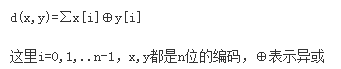 公式
